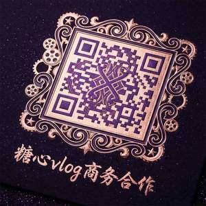 四虎商务二维码